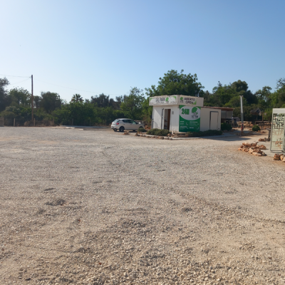 Sul Park - Albufeira Caravans, Receção